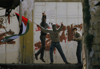 Imagen de Israel - Palestina:...: Ep.1 - 2