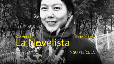 Imagen de La novelista y su pelicula - 4