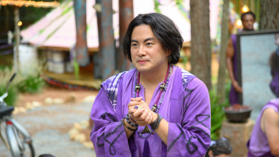 Imagen de Please Don't Destroy: The Treasure of Foggy Mountain - 9