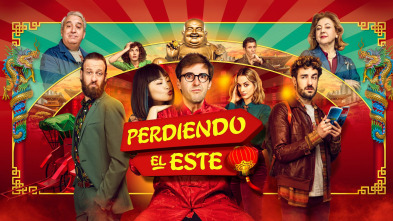 Imagen de Perdiendo el este - 2