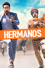 Imagen de Hermanos - 1