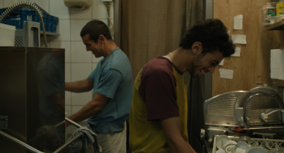 Imagen de Muy lejos - 4