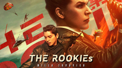 Imagen de The Rookies - 2