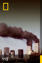 Imagen de 11s  - 1