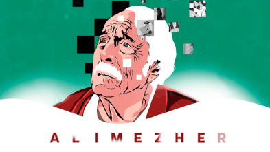 Imagen de Alimezher - 2