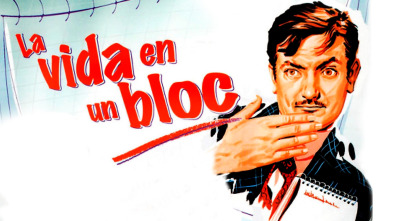 Imagen de La vida en un bloc - 2