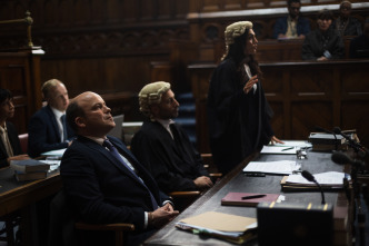 Imagen de El banco de Dave 2 - 4