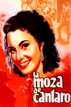 Imagen de La moza de cántaro - 1