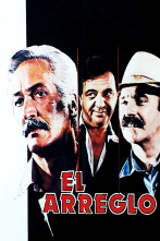 Imagen de El arreglo - 1