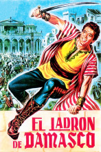 Imagen de El ladrón de Damasco - 1