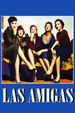 Imagen de Las amigas (1955) - 1