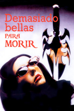Imagen de Demasiado bellas para morir - 1
