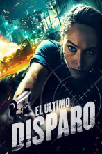 Imagen de El último disparo - 1