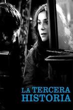 Imagen de La tercera historia - 1