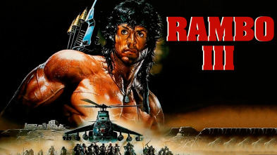 Imagen de Rambo III - 2