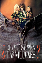 Imagen de ¿De qué se ríen las mujeres? - 1