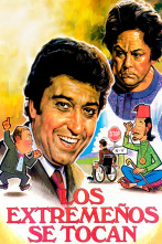 Imagen de Los extremeños se tocan - 1
