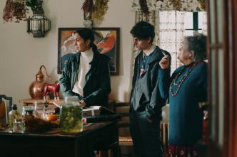Imagen de (LSE) - La caza Irati (T4): Ep.8  - 10