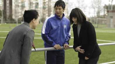 Imagen de Pelotas (T2): Ep.10  - 2