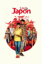 Imagen de Los Japón - 1