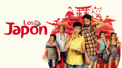 Imagen de Los Japón - 2