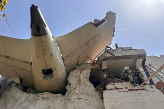 Imagen de ¿Qué falló en el accidente de Air India? - 8