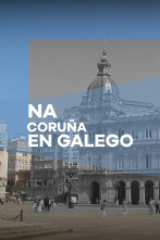Imagen de Na Coruña, en galego? - 3