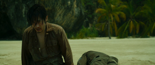 Imagen de Monster Island - 5