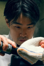 Imagen de Al filo: en busca de...: “Algunos dirán que es un genio” - 1