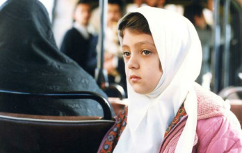 Imagen de El espejo - 3