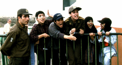 Imagen de Fuera de juego - 4