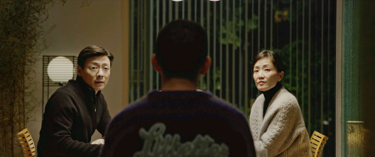 Imagen de Breve historia de una familia - 3