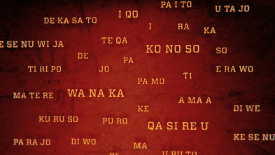 Imagen de Crónica negra de la...: Ep.1 - 5