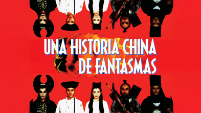 Imagen de Una historia china de fantasmas - 2