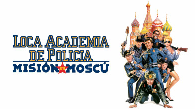 Imagen de Loca Academia de Policía 7: Misión en Moscú - 2