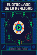 Imagen de El otro lado de la realidad - 1