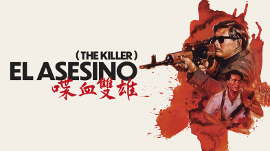 Imagen de El asesino (The Killer) - 2