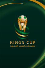 Imagen de Copa Saudí - 1