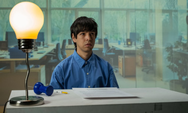 Imagen de Problemista - 9