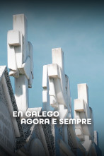 Imagen de En galego, agora e sempre - 1