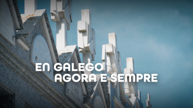 Imagen de En galego, agora e sempre - 2