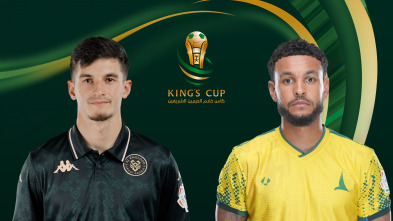 Imagen de Cuartos de Final: Al Kholood - Al Khaleej - 2