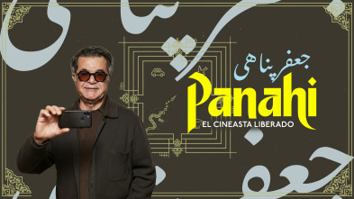Imagen de Panahi: el cineasta liberado - 2