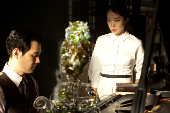 Imagen de La criada - 5