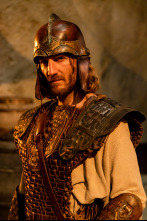 Imagen de El fin de las antiguas...: Imperio romano - 8