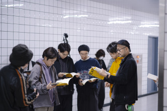 Imagen de Exit 8 - 6