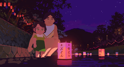 Imagen de Little Amélie - 14