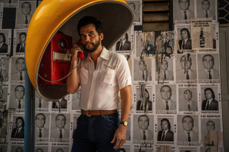 Imagen de El agente secreto - 3