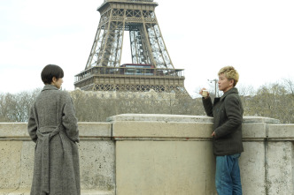 Imagen de La tercera estrella - 11