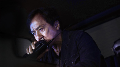 Imagen de The Shadow's Edge - 5